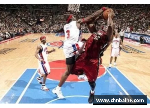 bsports大本NBA：球场传奇与胜负之道