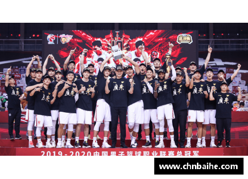 bsports广东队新外援加盟！CBA冠军防线再添砝码，球迷期待新赛季表现