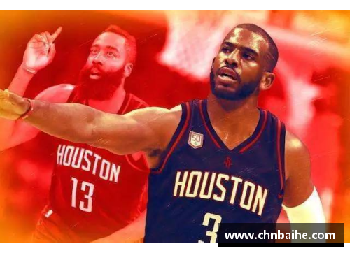 bsports火箭力克活塞，哈登25分纪录遭终结