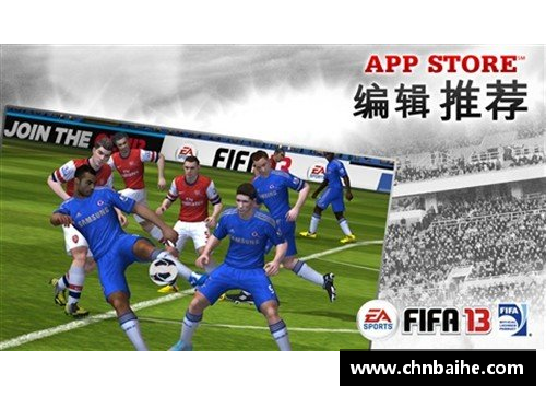 bsports足球球星换脸AI技术揭秘与应用前景分析