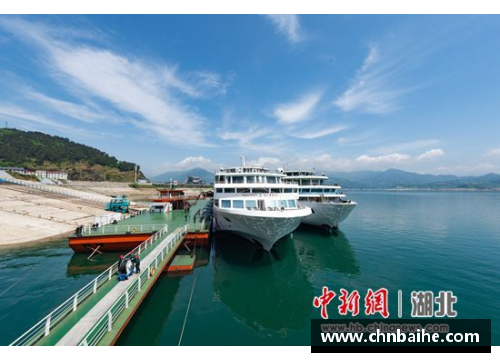 bsports今年一季度三峡枢纽航运通过量创新高：绿色航运新时代的开启