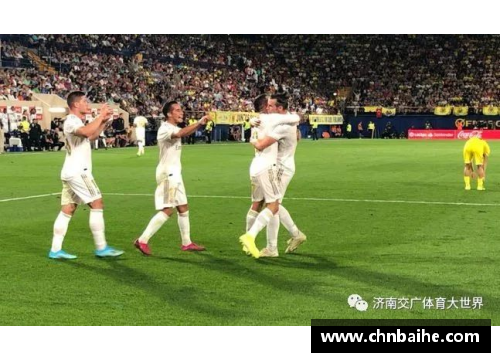 bsports登录入口皇马主场战平比利亚雷亚尔，梅开二度的贝尔菲尼亚尔为球队争取一分