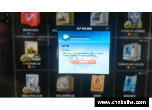 bsports登录入口探索NBA2KOL视频站：全面解析游戏技巧、战术策略及联盟最新动态