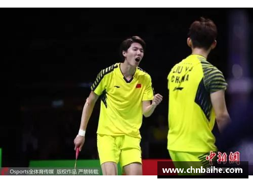 bsports登录入口国羽第一混双组合：颜值与实力的双重盛宴 - 副本