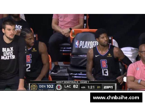 bsports登录入口独行侠绝杀快船晋级西部半决赛：传奇之夜尽显英雄本色