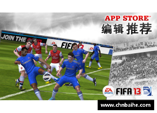 bsports登录入口快船队球员裁判冲突事件引发争议 - 副本