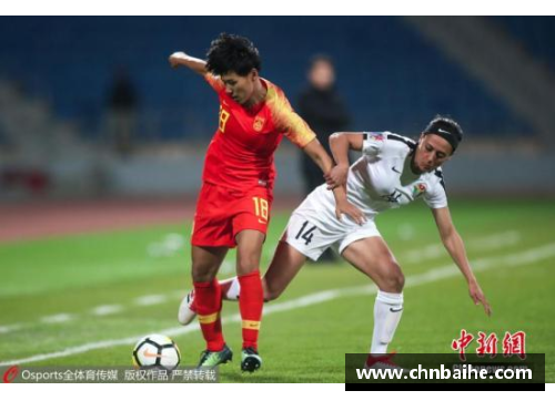 bsports登录入口女足世界杯32强最终排名：欧洲揽前3！日本第5，中国仅排第23 - 副本