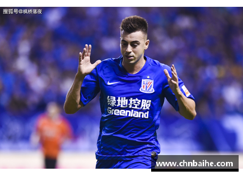 bsports登录入口国内球队在国际赛事中屡遭败绩，豪取三连败：挑战与反思 - 副本