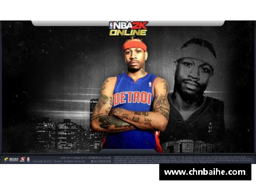 bsports登录入口一起感受NBA的激情与精彩 - 副本