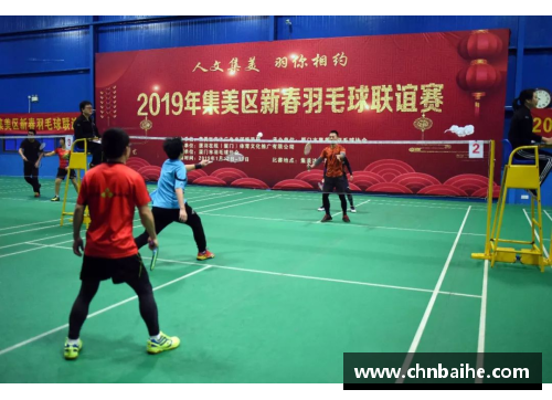 bsports登录入口中公赛两金一银收官，国羽展现新篇章 - 副本