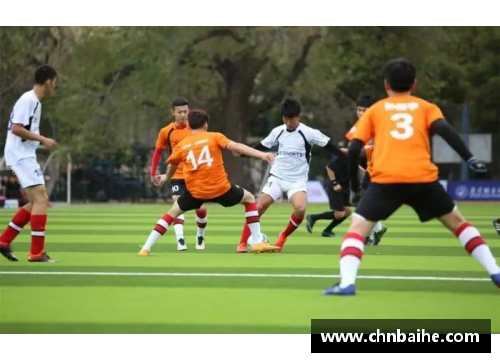 bsports登录入口足球球星号码背后的故事与传奇解析之旅