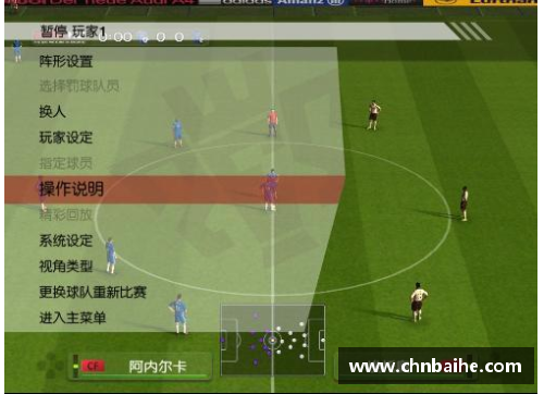 bsports登录入口球场狂欢：独特庆祝动作全揭秘