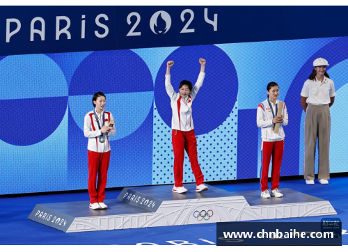 bsports登录入口全国跳水冠军赛：全红婵爆冷夺金的背后故事 - 副本