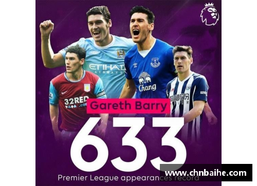 bsports登录入口巴里-布朗领衔带队夺冠，CBA赛场掀起巴士球迷狂潮